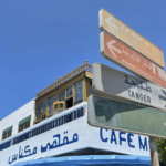 La ciudad ofrece una gran cantidad y oferta de restaurantes, donde comer en Asilah se volverá parte de la aventura de descubrir su encanto