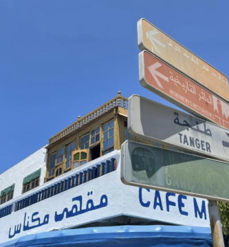 La ciudad ofrece una gran cantidad y oferta de restaurantes, donde comer en Asilah se volverá parte de la aventura de descubrir su encanto