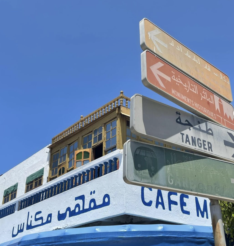 La ciudad ofrece una gran cantidad y oferta de restaurantes, donde comer en Asilah se volverá parte de la aventura de descubrir su encanto